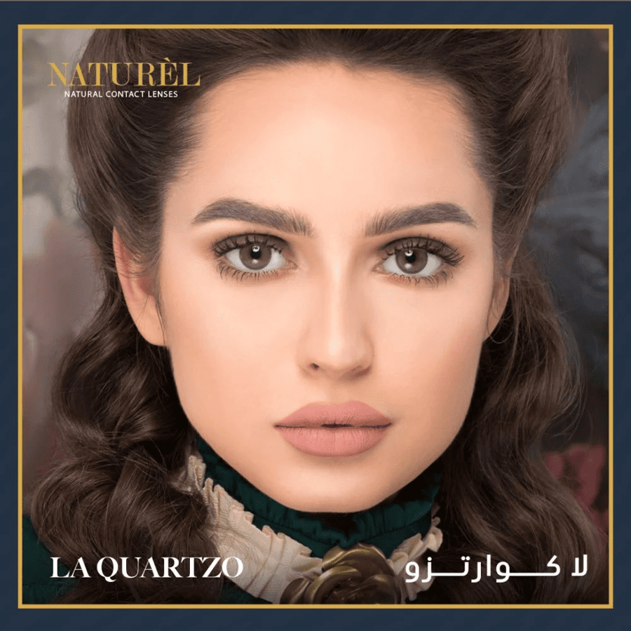 ناشورال عدسات لاصقة كوارتيز