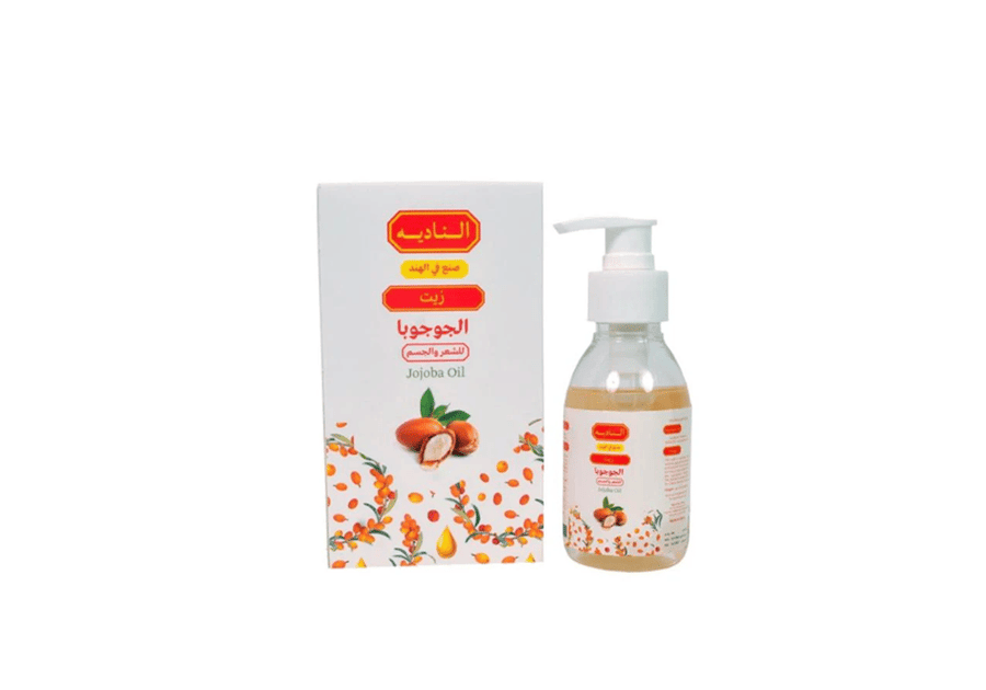 النادية زيت الجوجوبا للشعر والجسم 125 مل