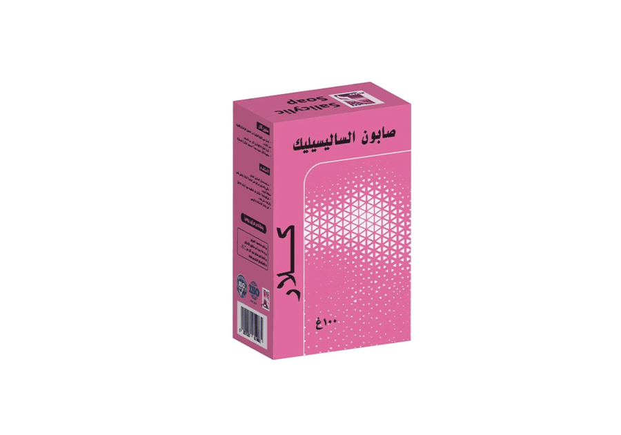 كلار صابون السالسيلك 100جرام