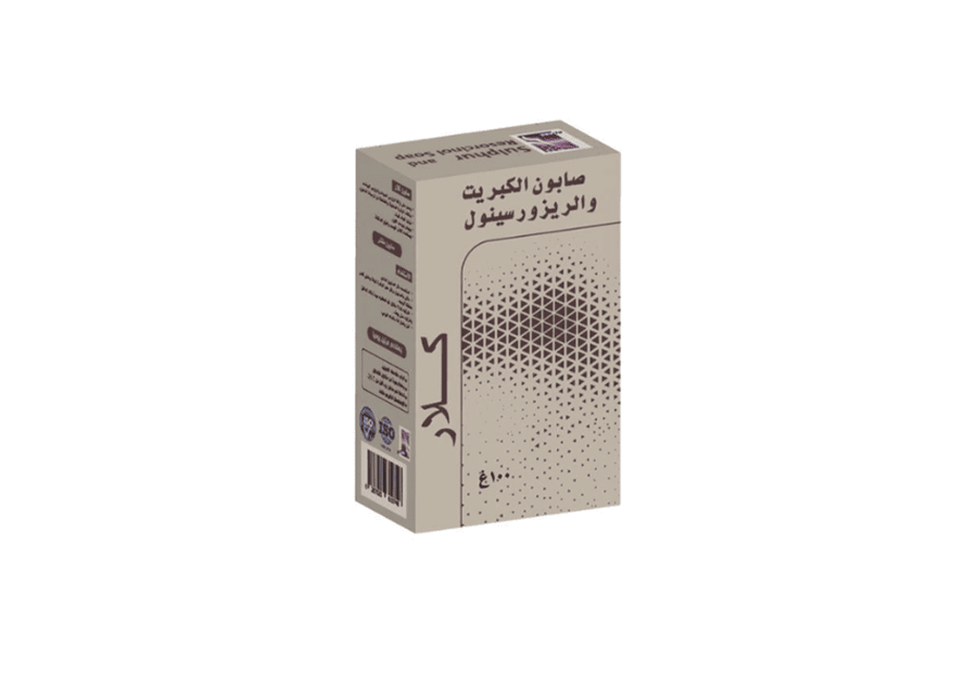 كلار صابون الكبريت والريزورسينول 100جرام