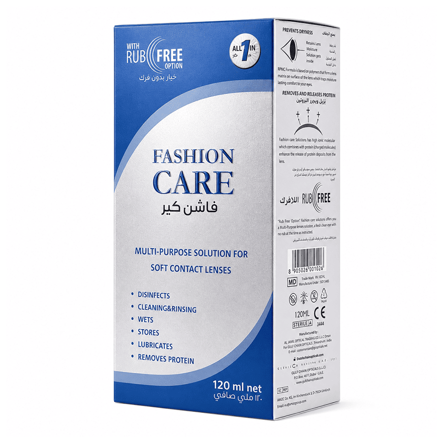 فاشن كير محلول عدسات 120مل
