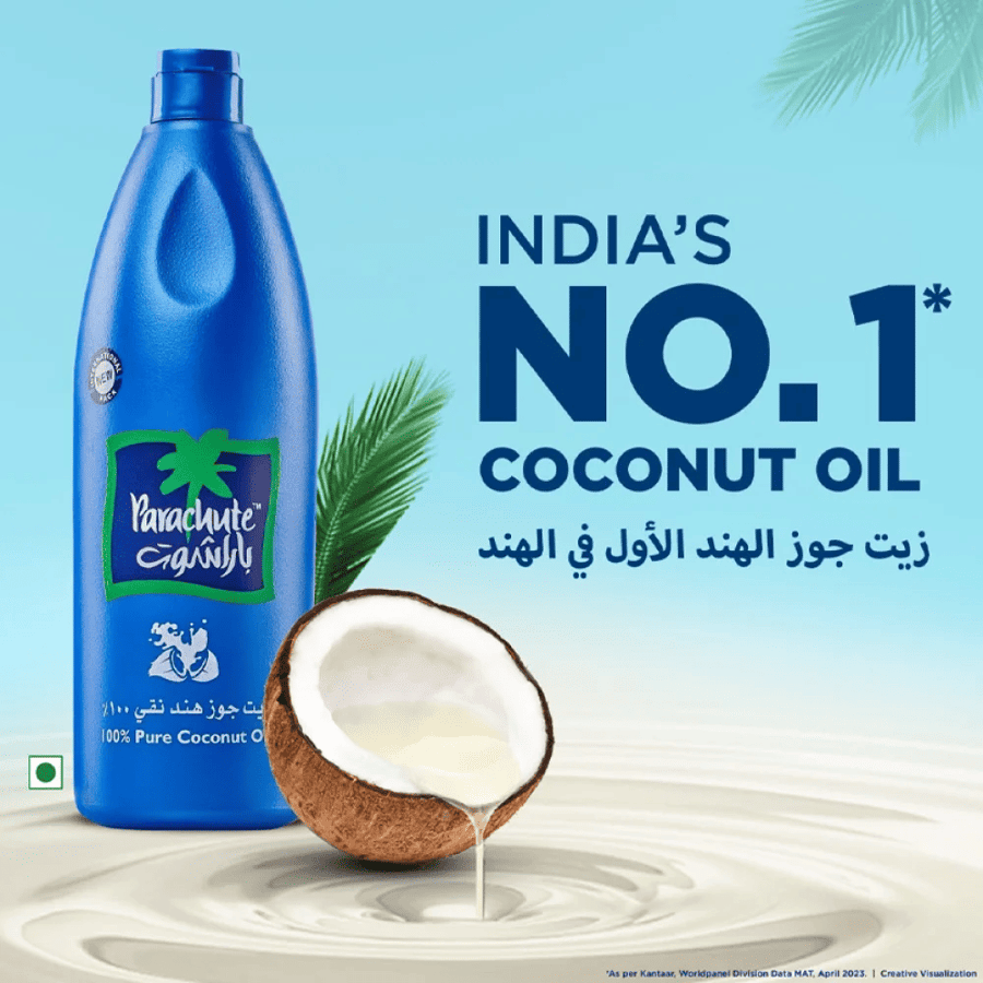باراشوت زيت جوز الهند 450 مل