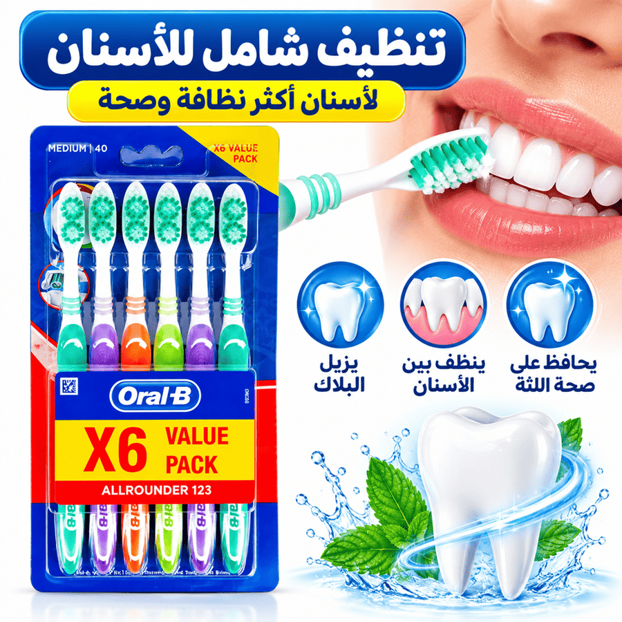اورال بي فرشاة اسنان ميديم فالو باك 6حبات