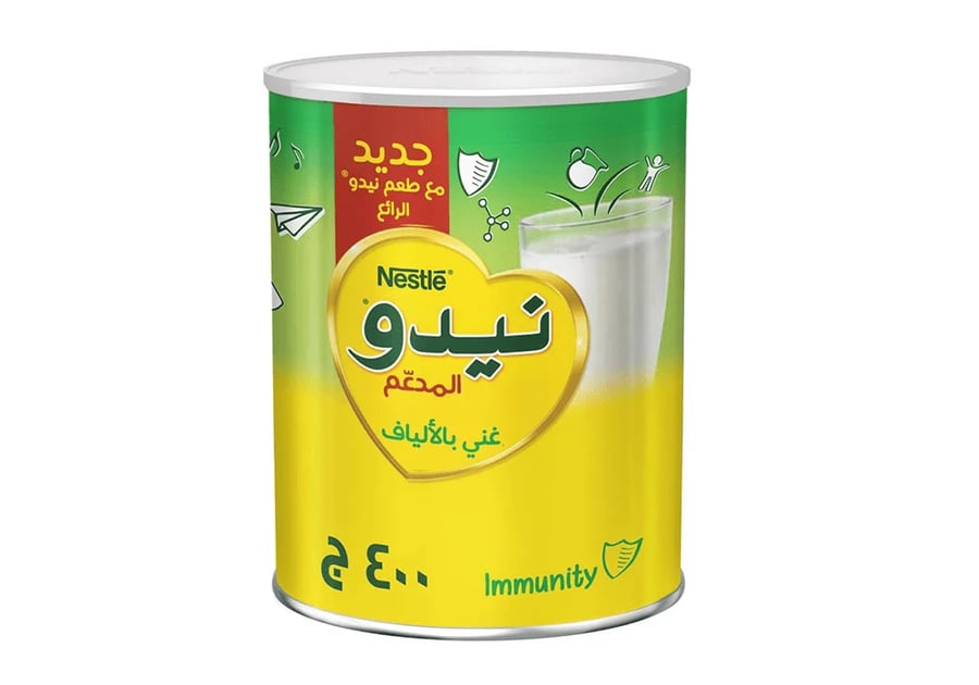 حليب نيدو للاطفال