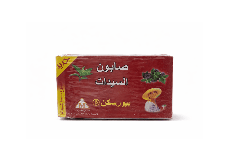 بيور سكن صابون العناية بالسيدات احمر 0777