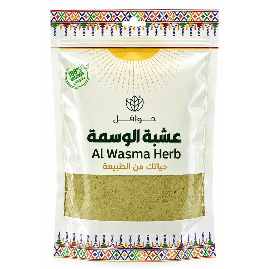 حوافل  مسحوق عشبة الوسمة للشعر 250 جم