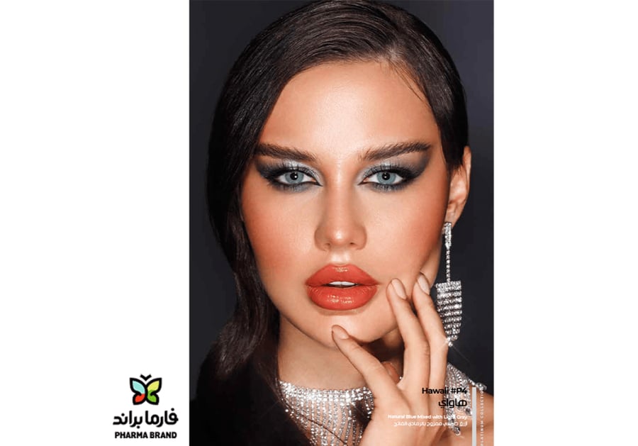 ذهب عدسات يوميه HAWAII رقم 29