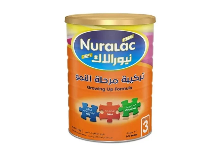 حليب نيورالاك  رقم 3 عبوة 1700 جرام