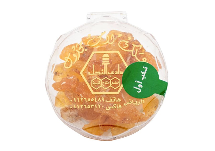 Wadi Al-Nahl Frankincense 28 grams