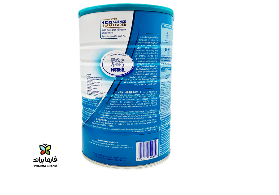 Nan Optipro No. 2 Milk 1800g Pack 5267