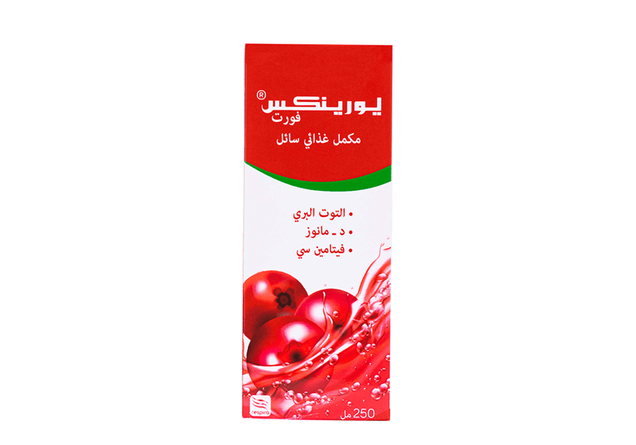 Urinx Forte Syrup 250ml