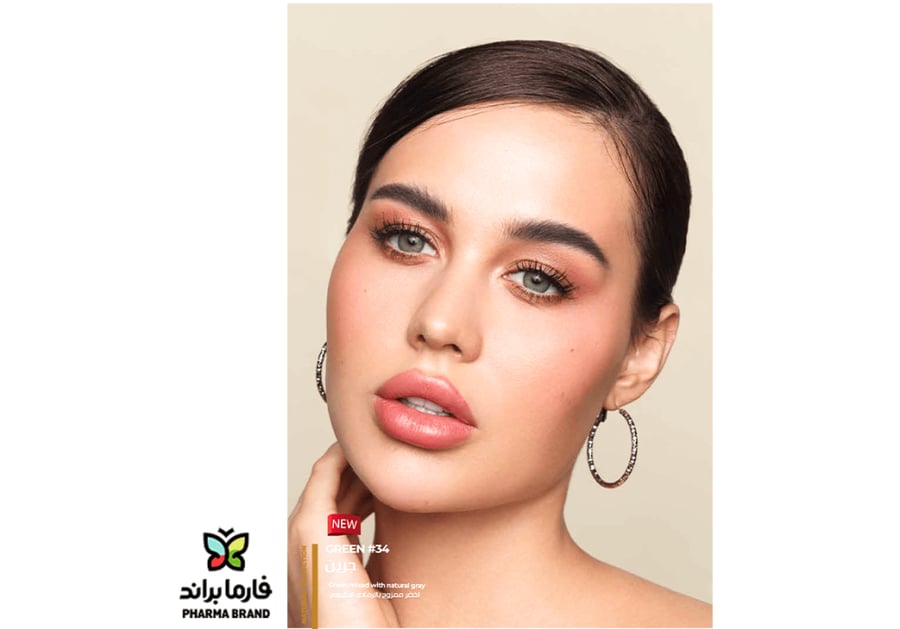 ذهب عدسات يومية NATURAL GREEN رقم 34