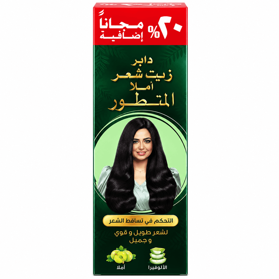 دابر املا زيت شعر المتطور للتحكم في تساقط الشعر 360مل