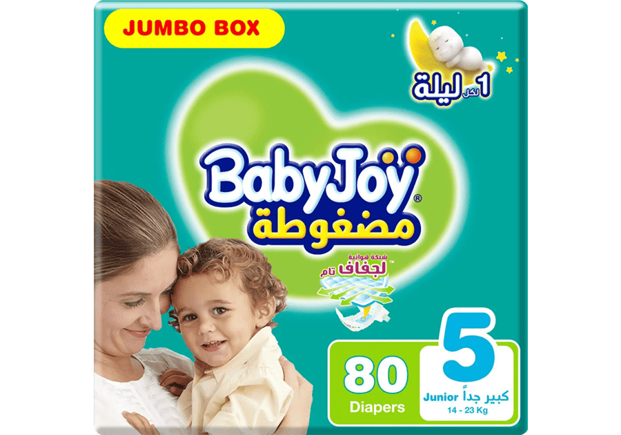 بيبي جوي مقاس 5 اطفال كبير جدا عدد 80 حبه بوكس