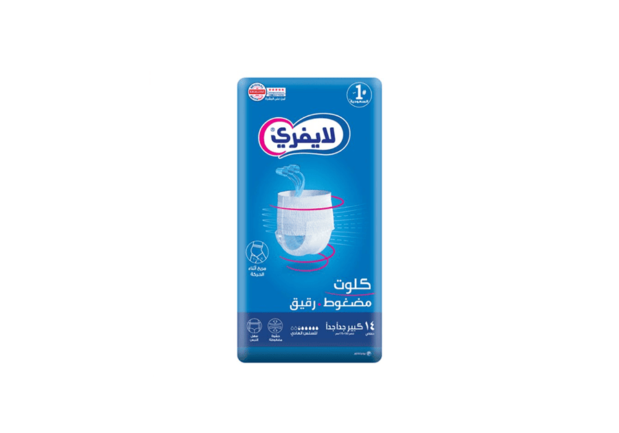 ليفري كلوت حفائض مسنين كبير جدا XXL عبوة 14 حبة 6722