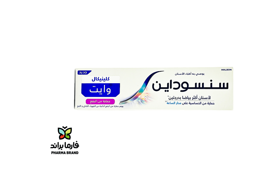 سنسوداين معجون اسنان كلينيكال وايت حماية من البقع 75 مل