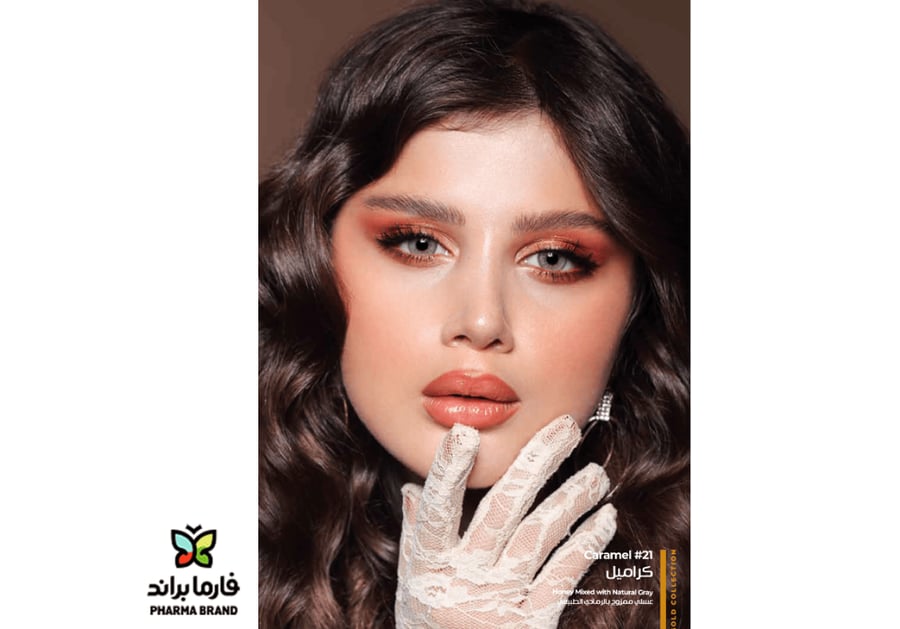 ذهب عدسات يومية CARAMEL رقم 21