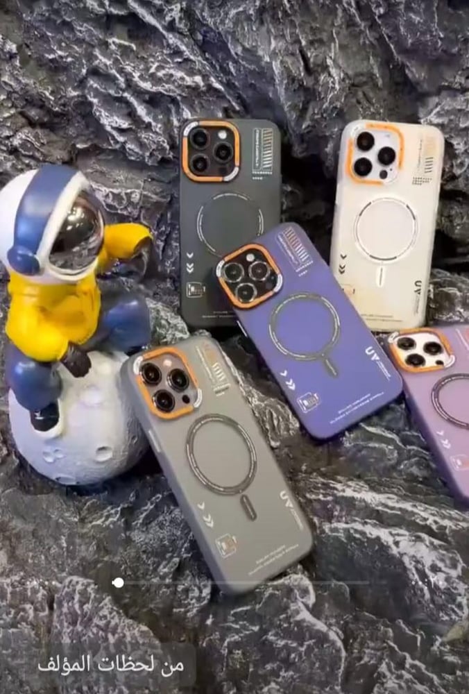 كفر ماك سيف ملون