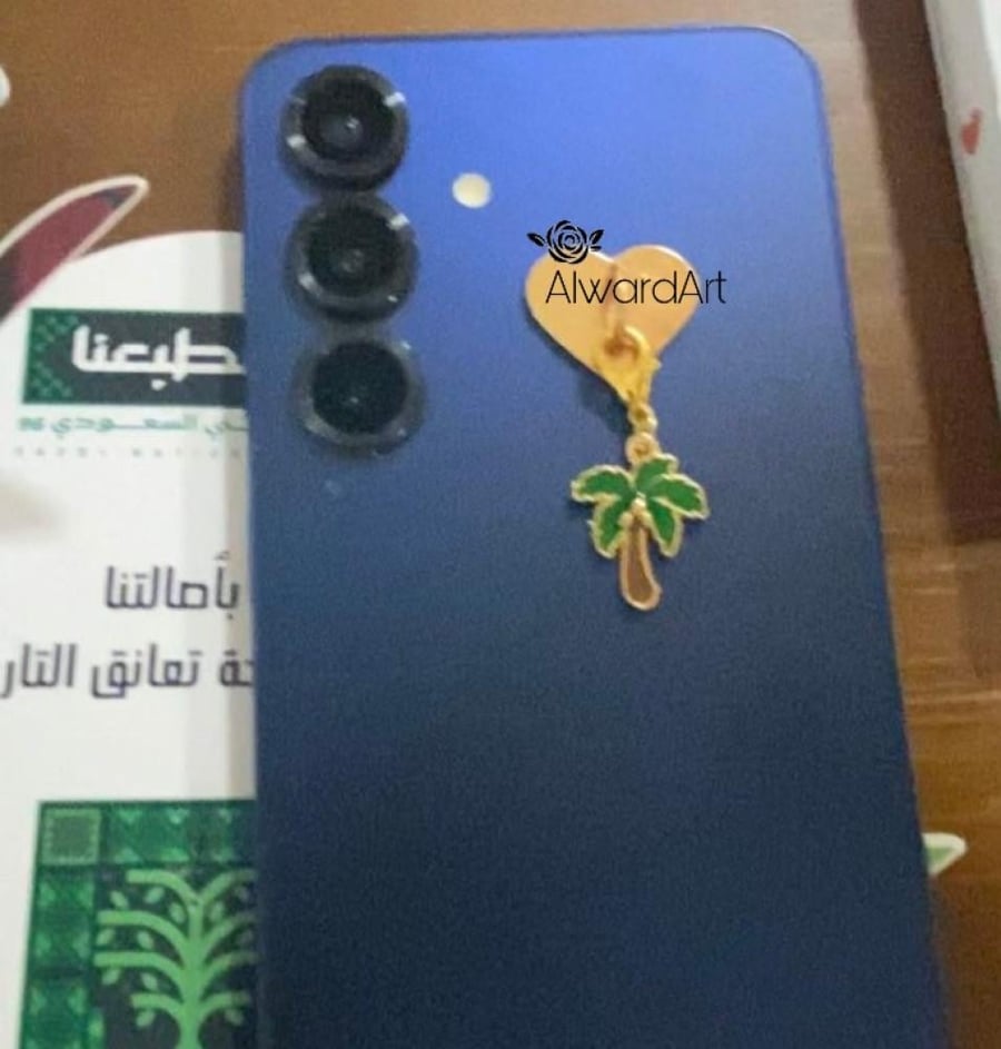 ستيكر النخلة للجوال