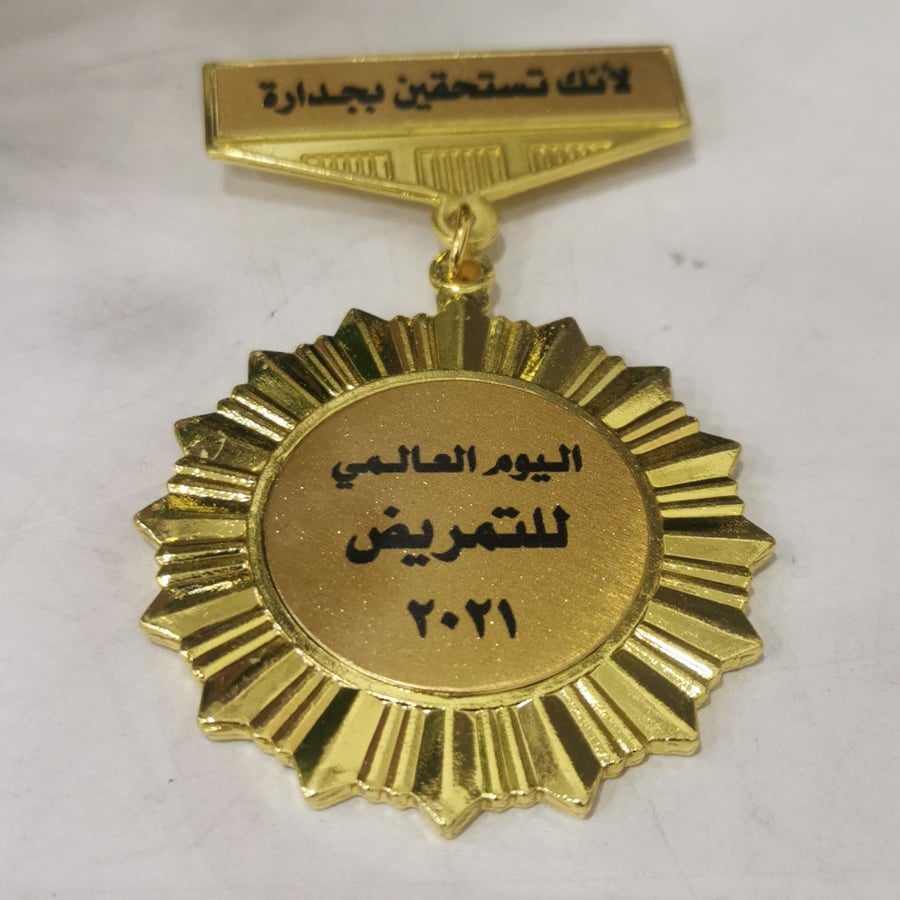 بروش معدن