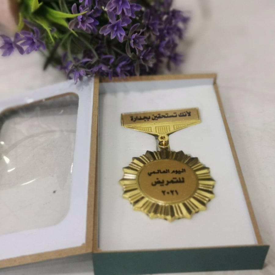 بروش معدن