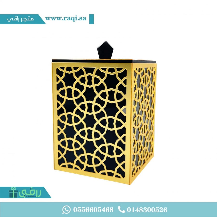 علبة بخور