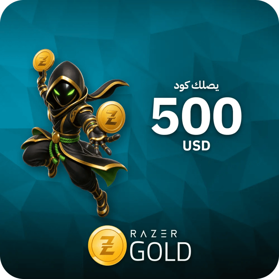 ريزر جولد 500 دولار