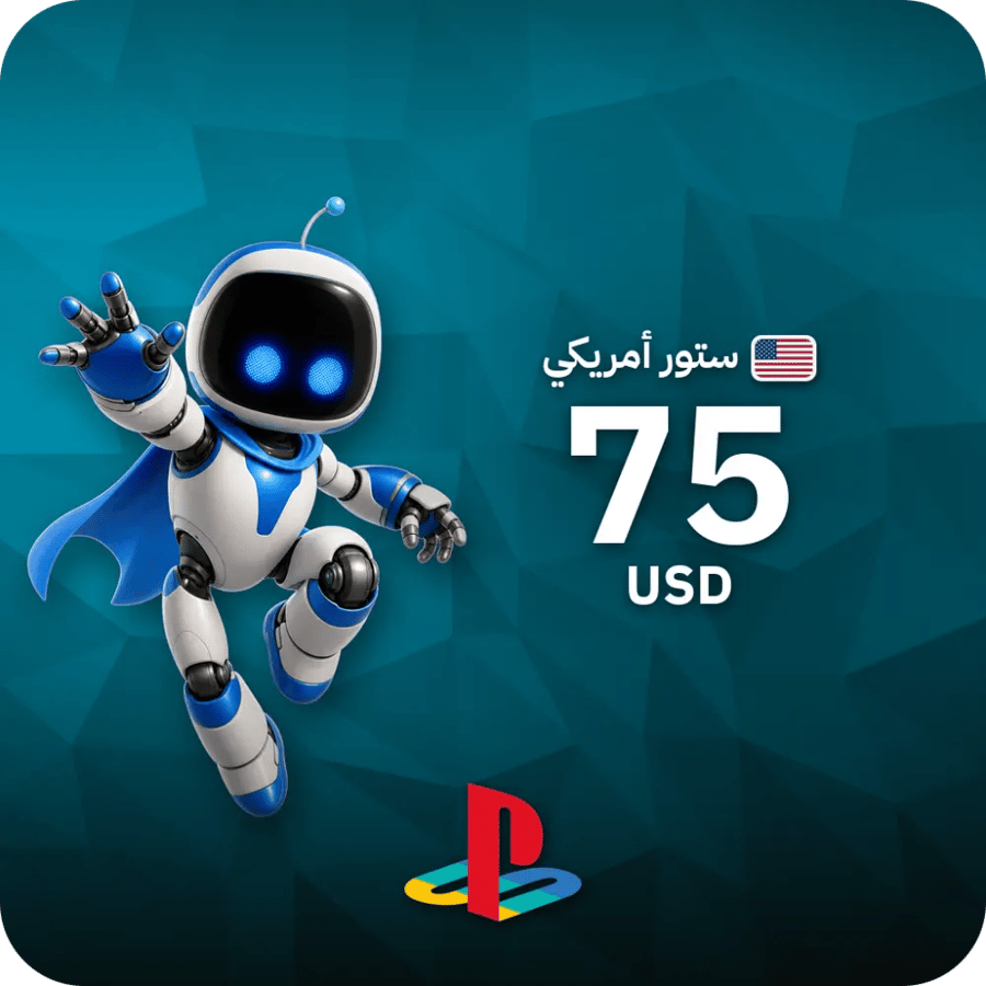 بطاقة بلايستيشن 75 دولار أمريكي