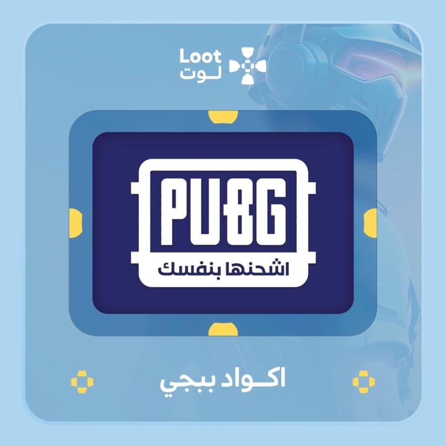40500 شدة اشحنها بنفسك
