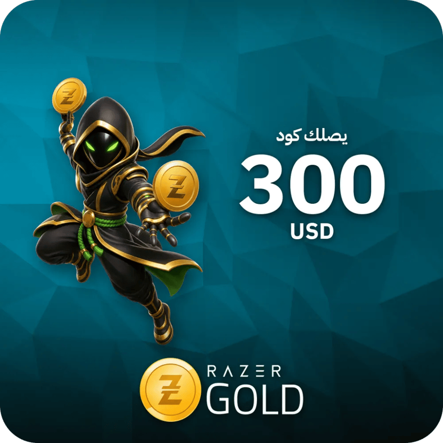 ريزر جولد 300 دولار