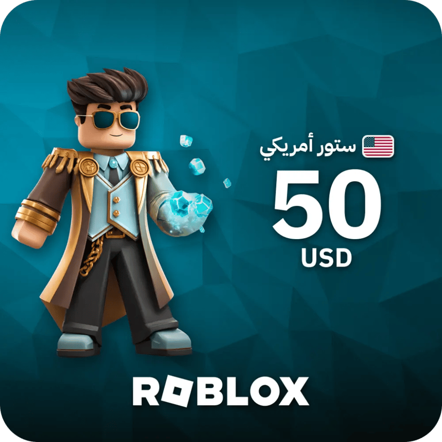 روبلوكس / 50 US / Code