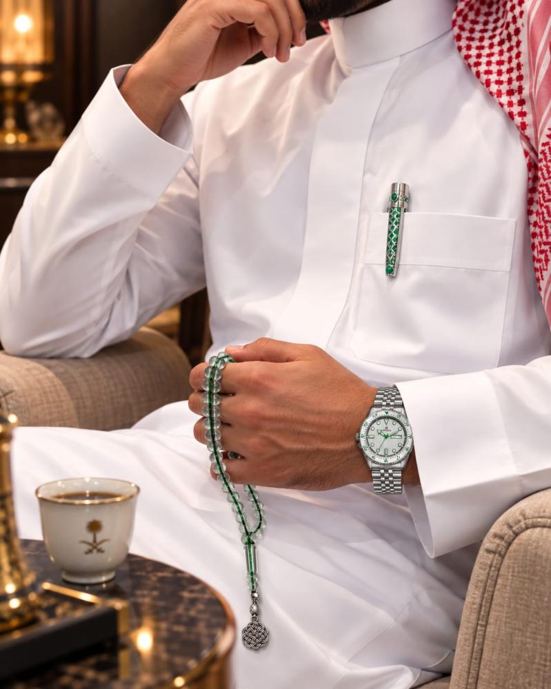 بكج طقم طويق