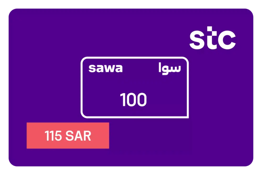 بطاقة شحن 100