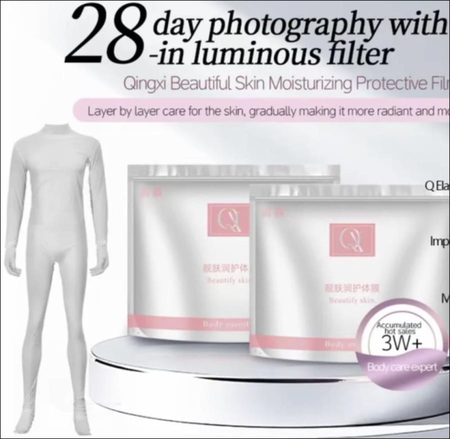 بدلة ماسك الجسم لترطيب و تفتيح بالنياسيناميد لتفتيح وتوحيد لون البشرة – Nicotinamide Beauty Body Mask