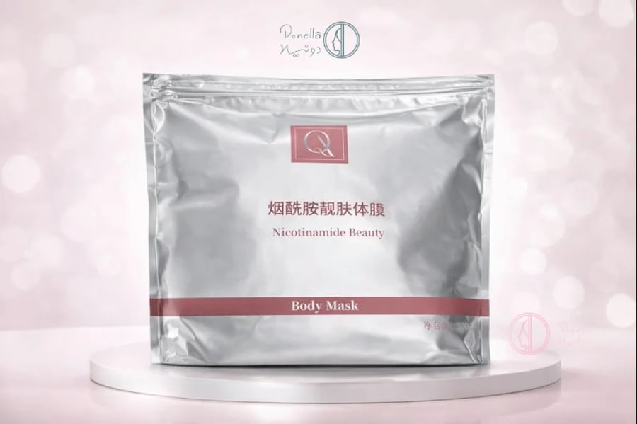 بدلة ماسك الجسم لترطيب و تفتيح بالنياسيناميد لتفتيح وتوحيد لون البشرة – Nicotinamide Beauty Body Mask