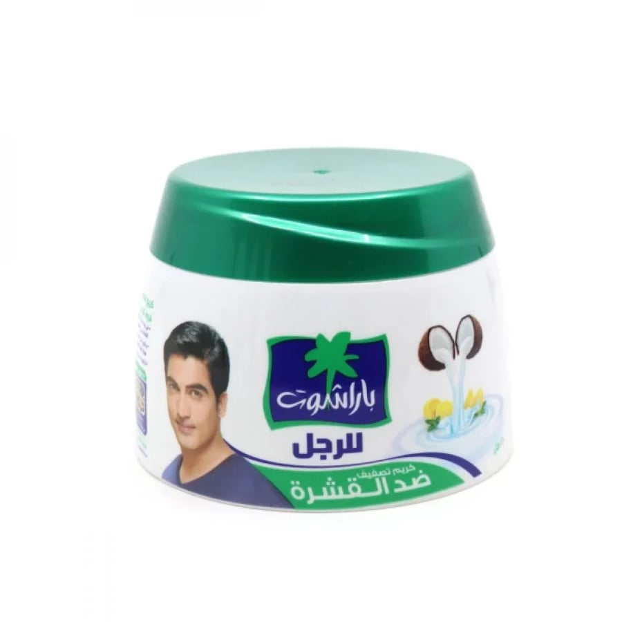 كريم تصفيف الشعر ضد القشرة 210 مل من باراشوت