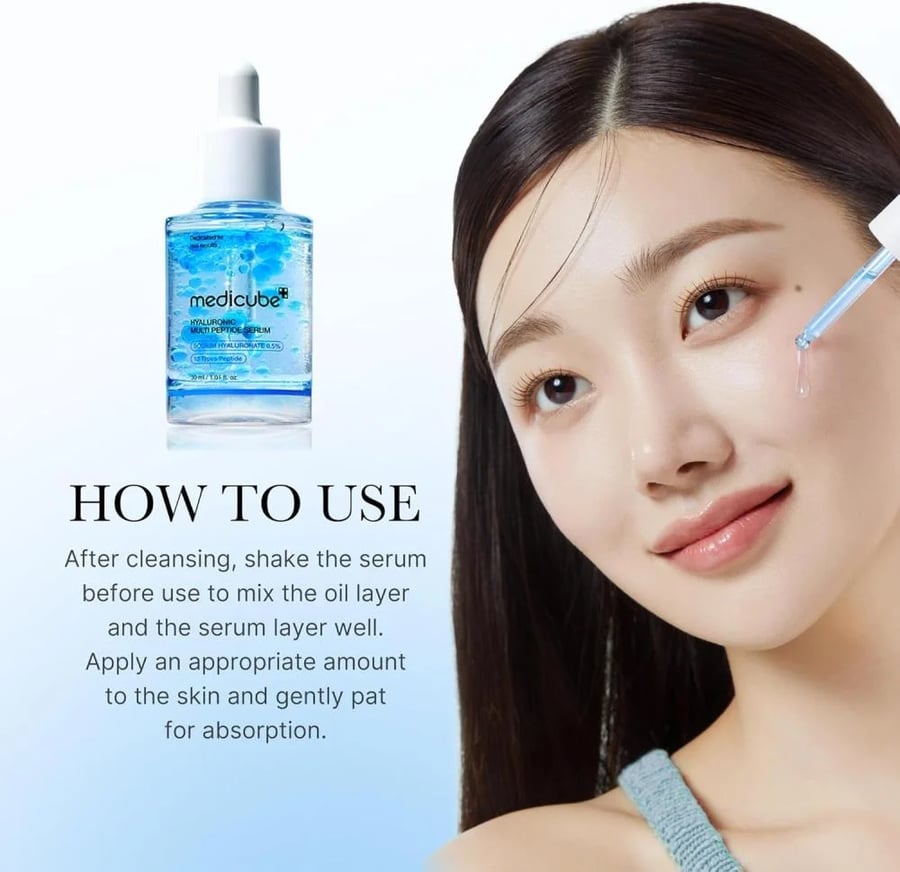 سيروم ميديكيوب بالهيالورونيك أسيد والببتيدات المتعددة لترطيب وشدّ البشرة Medicube Hyaluronic Multi Peptide Serum