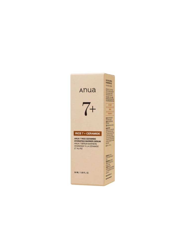 سيروم مرطب Anua 7 Rice Ceramide – سيروم يحتوي على الأرز والسيراميد50 مل