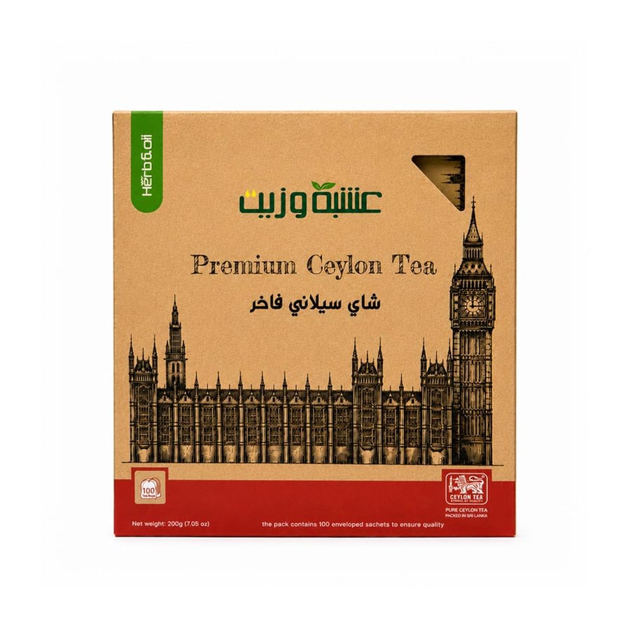 شاي سيلاني فاخر - من عشبة وزيت 100 ظرف