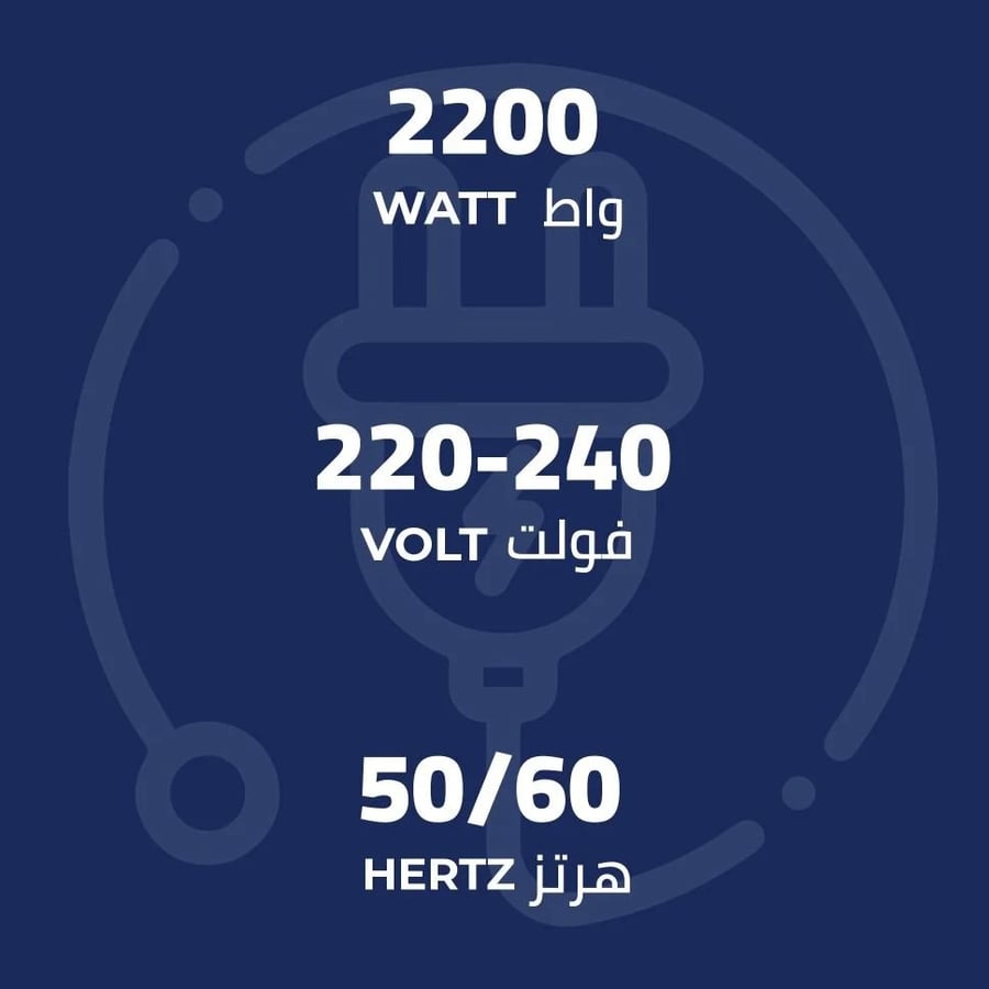 مكنسة كهربائية برميل كيون - 18 لتر - 2000 واط - صناعة تركية