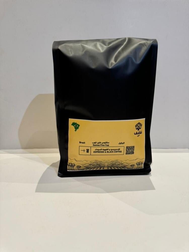 برازيلي - ستانتوس فاين كوب 1Kg