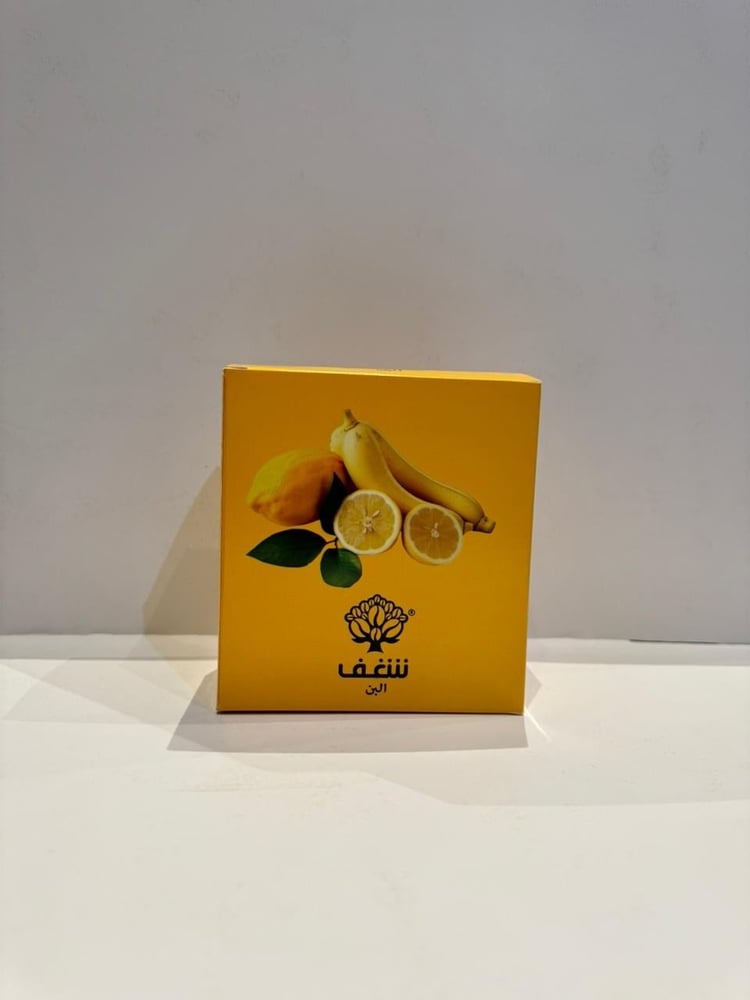 كولومبي فاخر - موز 125g