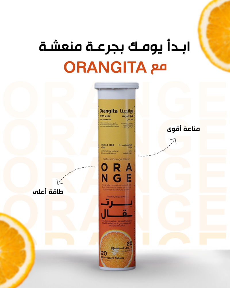 Orangita - Vitamin C & Zinc Effervescent for Immunity & Health