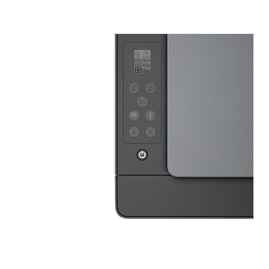 طابعة اتش بي سمارت تانك 581 واي فاي طباعة مسح ضوئي نسخ HP Smart Tank 581