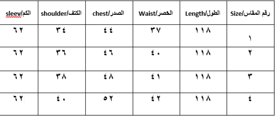 فستان نسائي بطبعة ورود