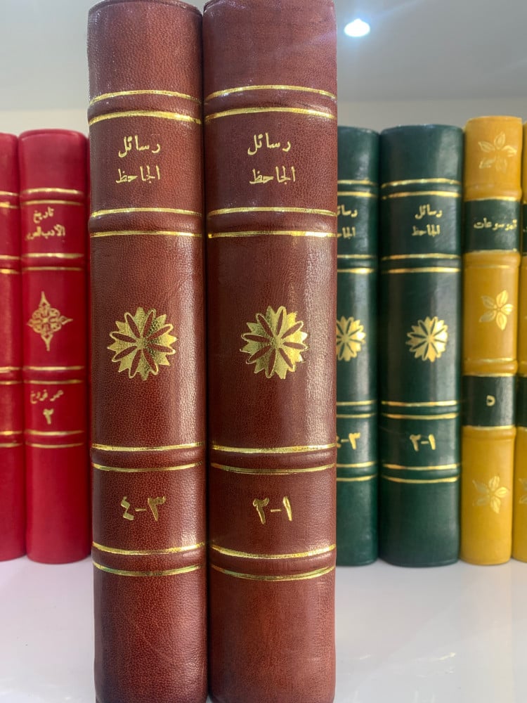 رسائل الجاحظ 1،2