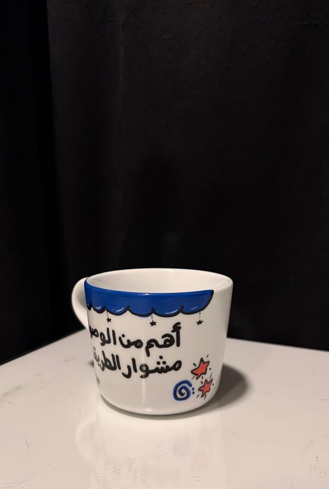 بوكس التخرج