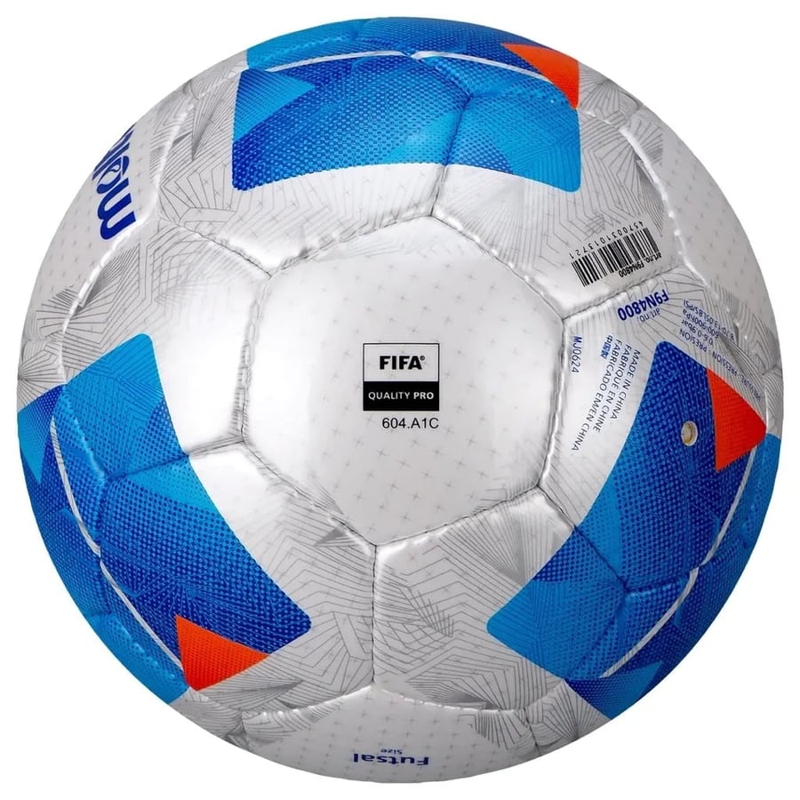 كرة قدم صالات مولتن للمحترفين مقاس 4 (MOLTEN FUTSAL F9N4800)