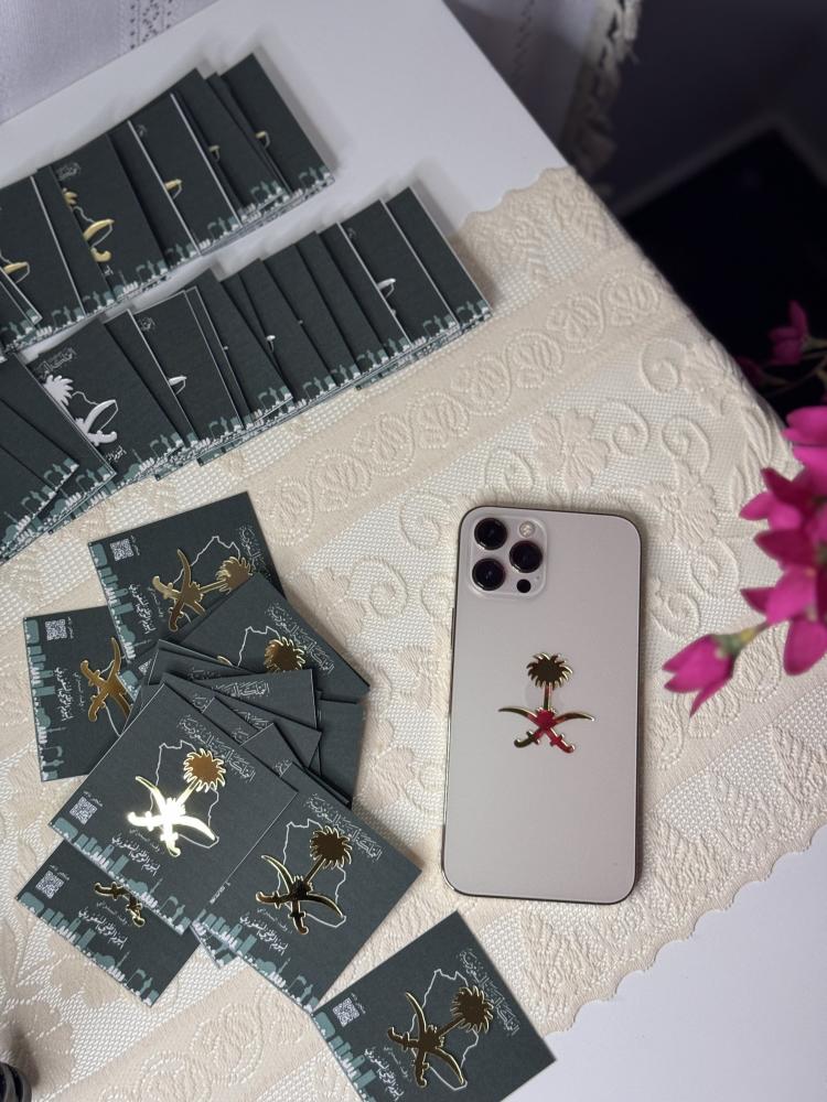Seven and a palm sticker