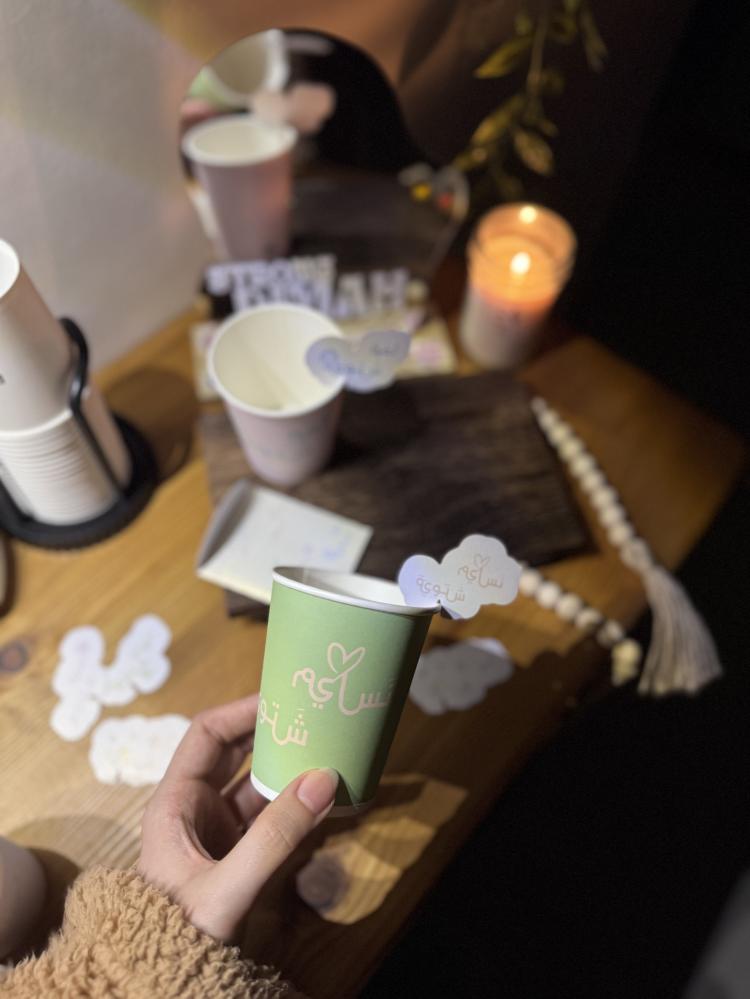 Cup package
